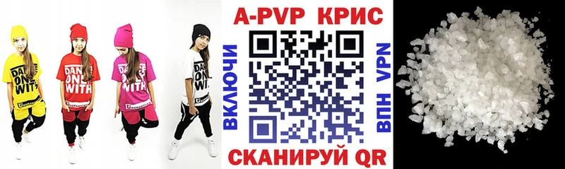 Купить Ряжск ГАШ  Лсд 25  МЕФ  Cocaine  Alpha PVP 