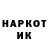 Меф VHQ MR.NOBODY ISCOOL