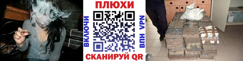 ГАШИШ гарик  хочу наркоту  Ряжск 