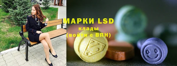 MDMA Premium VHQ Аркадак