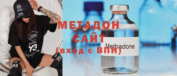 меф VHQ Армянск