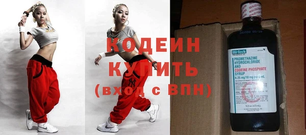 винт Арсеньев