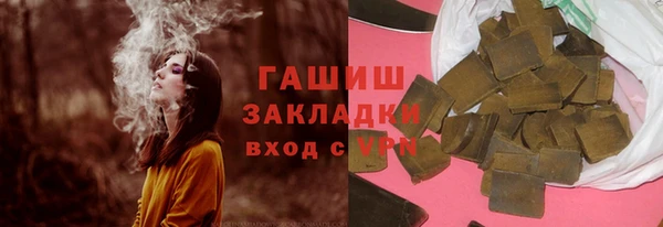 винт Арсеньев