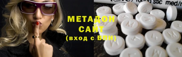 винт Арсеньев