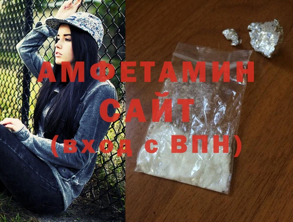 винт Арсеньев