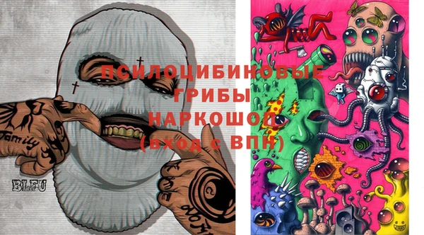 меф VHQ Армянск