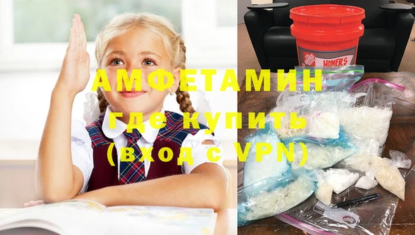 винт Арсеньев