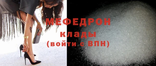 винт Арсеньев