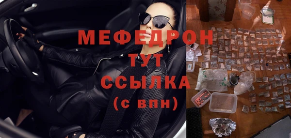 винт Арсеньев