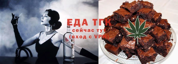 меф VHQ Армянск