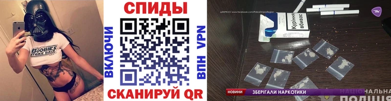 Метамфетамин витя  как найти закладки  Ряжск 