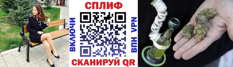 Шишки марихуана LSD WEED  где найти наркотики  Ряжск 